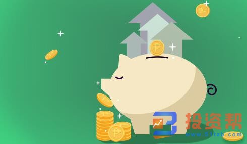 定投基金什么时候赎回?定投基金赎回的技巧