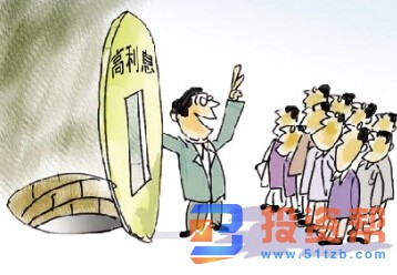 非法集资者常用的骗人手段有哪些?