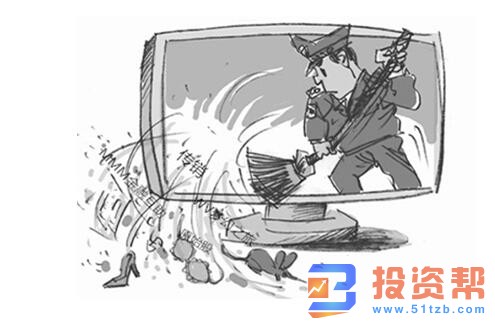 网络传销的危害有哪些？