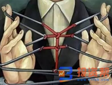 怎样识别金融传销?