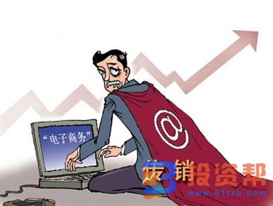 网络传销是怎样行骗的?