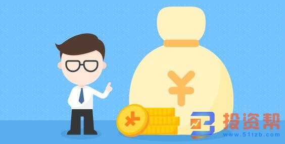 微信零钱通存10000元理财收益是多少?