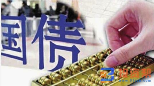 网上购买国债有风险吗?选择哪家银行比较好呢?
