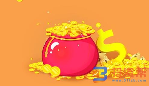基金赎回的方式有哪些?基金赎回规则