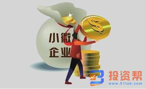 淘宝信用贷款的还款方式有哪些?