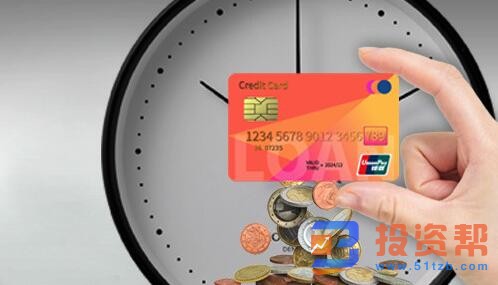 办信用卡紧急联系人征信不好影响办卡吗?