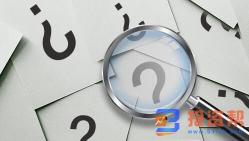 支付宝全民保定期寿险的优点有哪些?