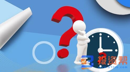 支付宝全民保定期寿险好吗?适合买吗?