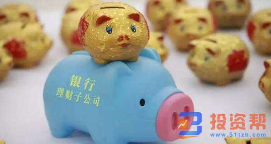 银行系理财子公司发行或销售的产品风险提示不符频遭投诉