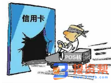 冒用他人信用卡诈骗如何处罚?