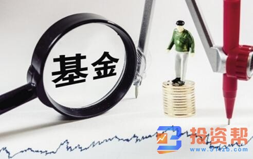 科创板基金有哪些?首批科创板基金4只产品获批