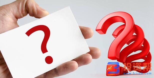 信用卡不还会上失信人员名单吗?