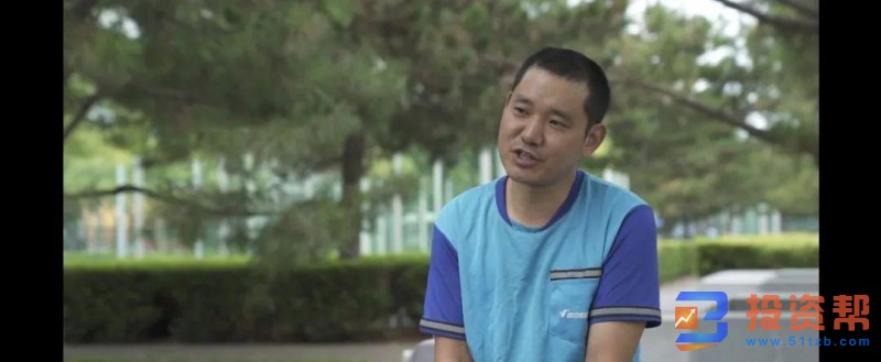河南外卖小哥自学理财资产已翻到100万:只买基金 不碰股票