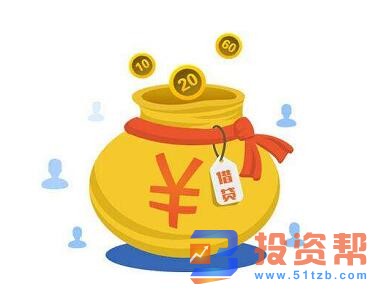 有小额贷款可以房贷吗?会影响到房贷吗?