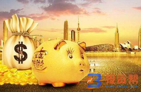 上班族怎样通过理财投资赚钱?