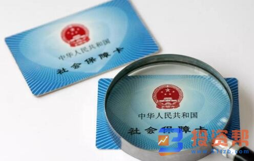 社保卡跨省能用吗?社保卡怎么异地就医结算?