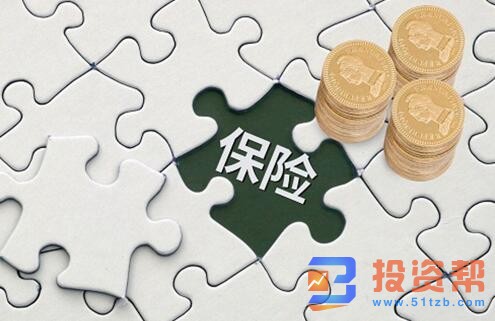 车险综合改革对车主的影响几何？2020年车险综合改革解读