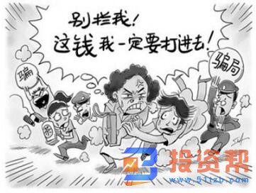 如何预防冒充亲属诈骗电话?