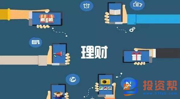 互联网平台的理财直播崛起  全面理财不断进阶