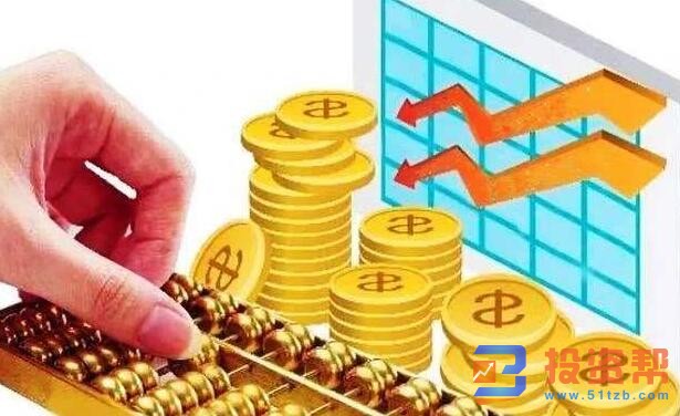 中国银行存死期三年利率 金额越多收益越高