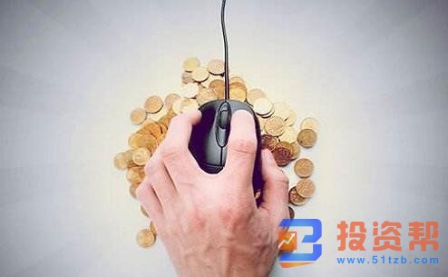 基金募集结束后什么时候成立?基金募集步骤