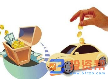 车贷还清后不解押会怎么样?对个人有影响吗?