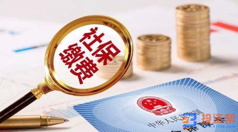 社保卡跨省能用吗?社保卡怎么异地就医使用?
