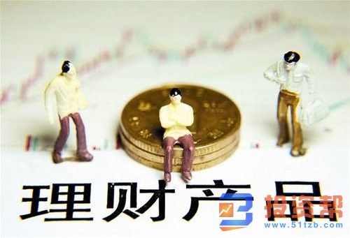 银行理财适量购买存量非标产品 存款产品优选长期产品锁定收益