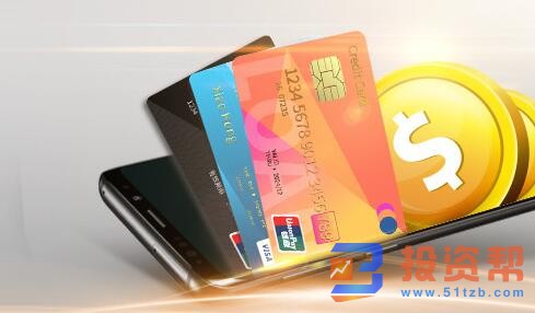 信用卡借款和提现哪个合适？三个方面来比较