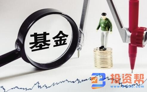 基金怎么买才赚钱?基金被套怎么少亏钱?