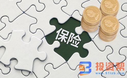 2020年重疾险最新政策 重疾险新定义有哪些变化？