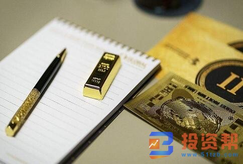 基金投资的注意事项 基金投资八项忌律