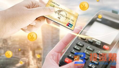 信用卡怎么知道还有多少额度?额度不够有这些方法