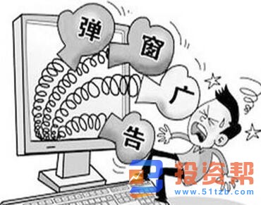 网络理财平台是如何诈骗的?