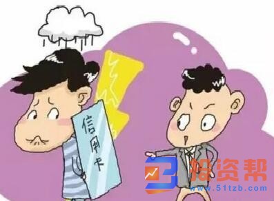 冒用他人信用卡诈骗行为有哪些?