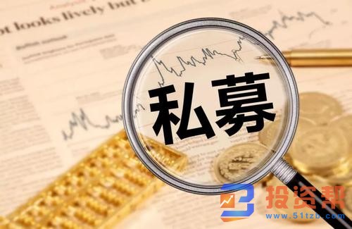 银行理财子公司试水投私募基金 准入资质要求高