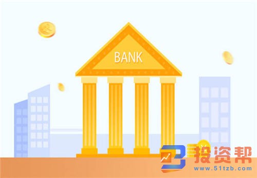 银行贷款银行个人信用贷款申请材料有哪些?