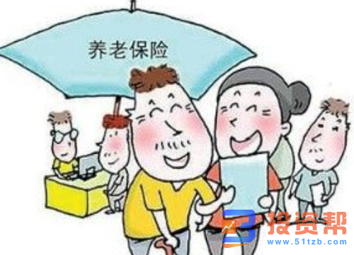 养老保险可以补缴吗?待遇有什么区别吗?