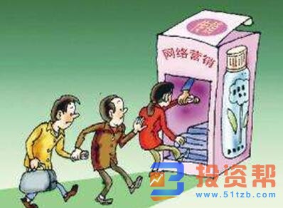 QQ截图20201110171816