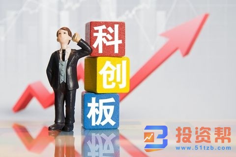 科创板50ETF代码是多少?科创50ETF什么时候上市?