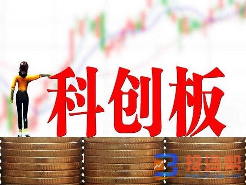 购买科创50ETF的条件?如何购买科创50ETF?