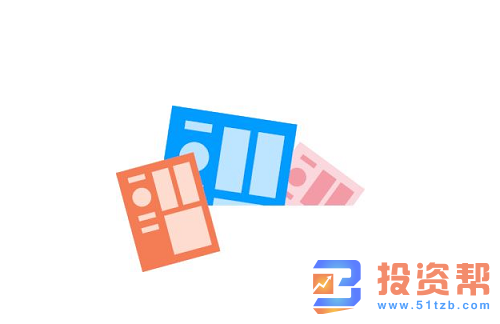 基金分红是什么意思?基金分红怎么算?