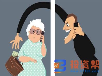 电话推销诈诈骗会被判刑吗?