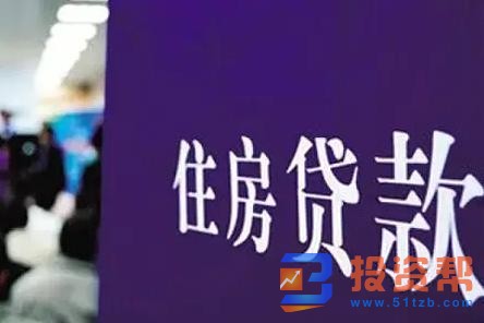 急需贷款流水不够怎么办?