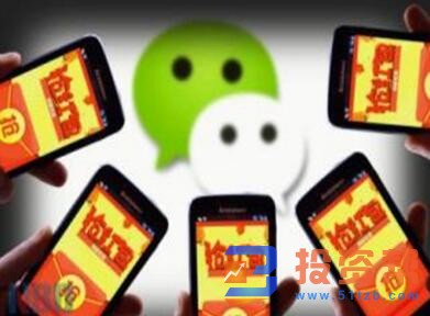 微信诈骗怎么追回钱?