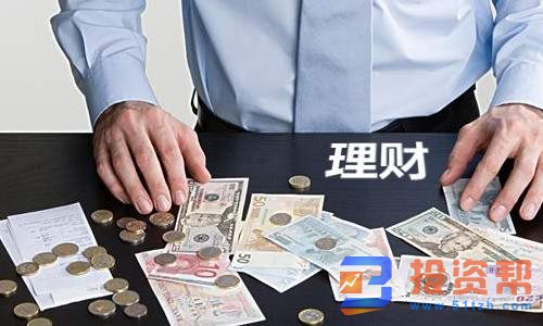 人民日报:让理财直播持续健康发展