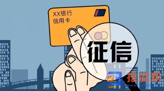 使用信用卡要注意什么？使用信用卡可以提升个人征信吗?