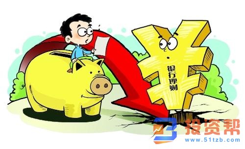 五大银行的理财产品哪个最好?年收益率是多少?