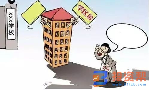 低息贷款是什么?低息贷款的形式有哪些?