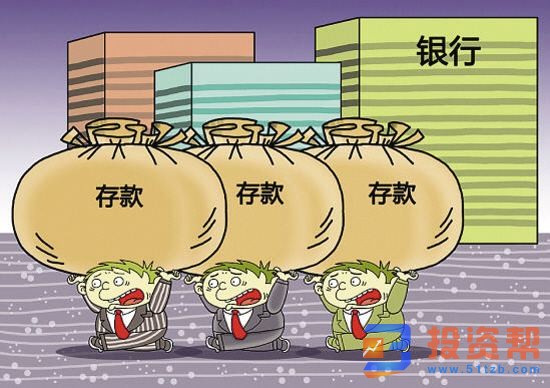 500万元存银行一年利息多少钱?银行存款利息是多少?